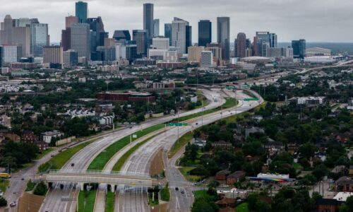 About Houston Texas